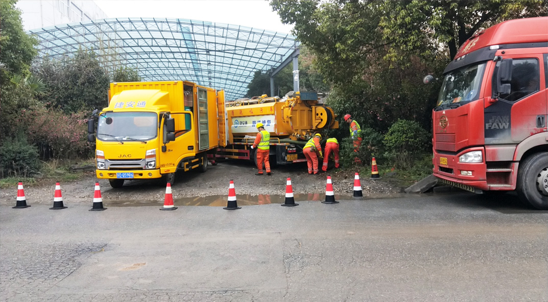 通川成区雨污水管网“四位一体”检测疏通项目